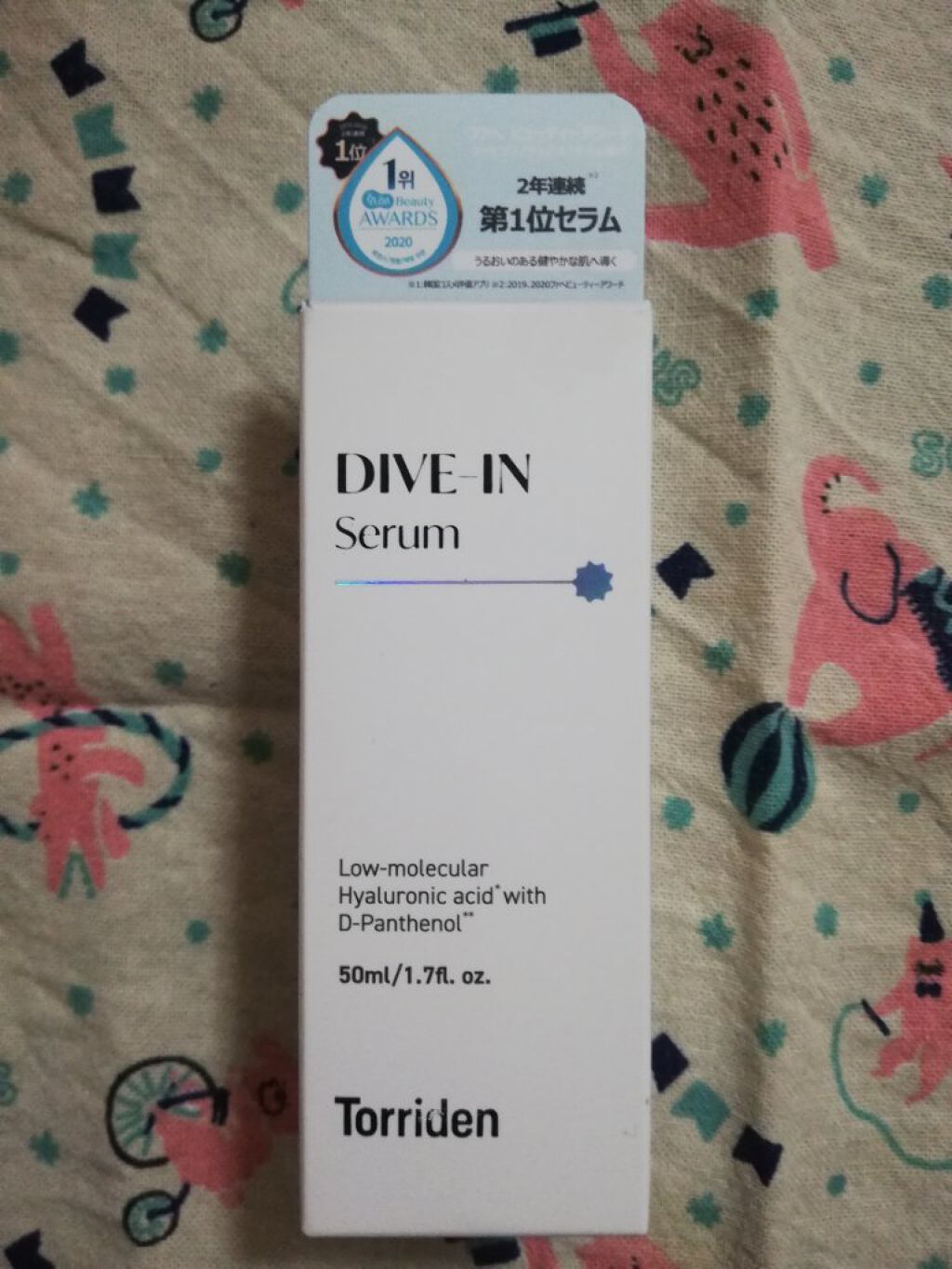 ダイブイン セラム/Torriden/美容液を使ったクチコミ(1枚目)