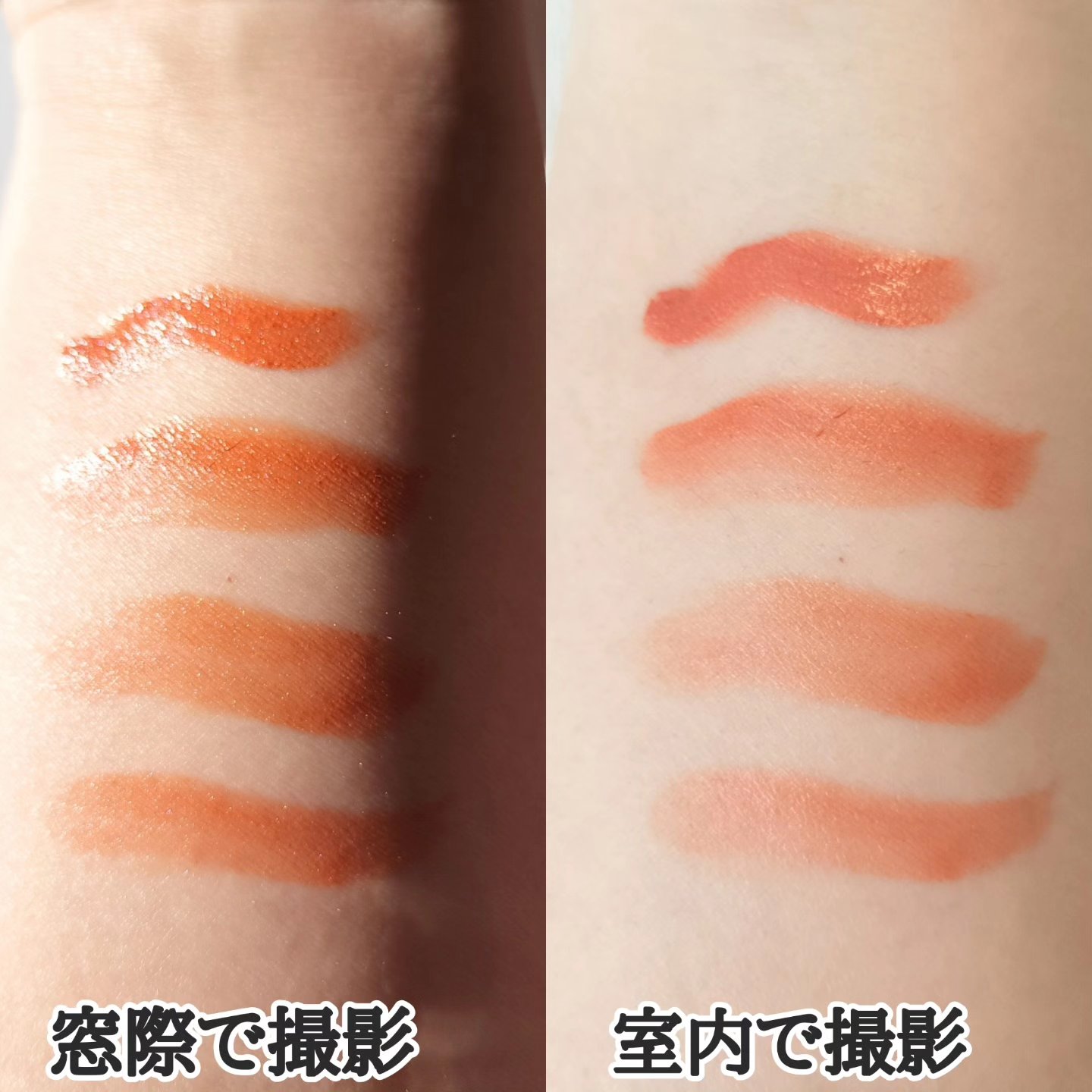 リップ＆チーク/WHOMEE/ジェル・クリームチークを使ったクチコミ（3枚目）