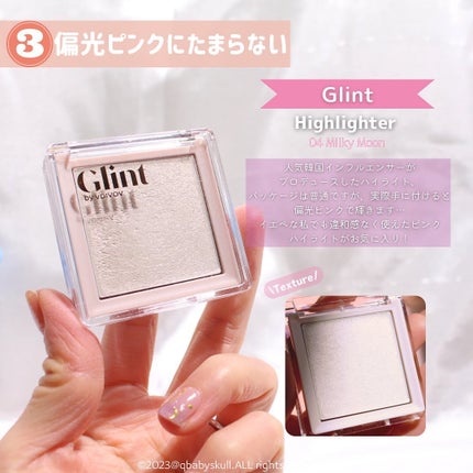 Flurry by colors 1day/Flurry by colors/ワンデー(1DAY)カラコンを使ったクチコミ(5枚目)