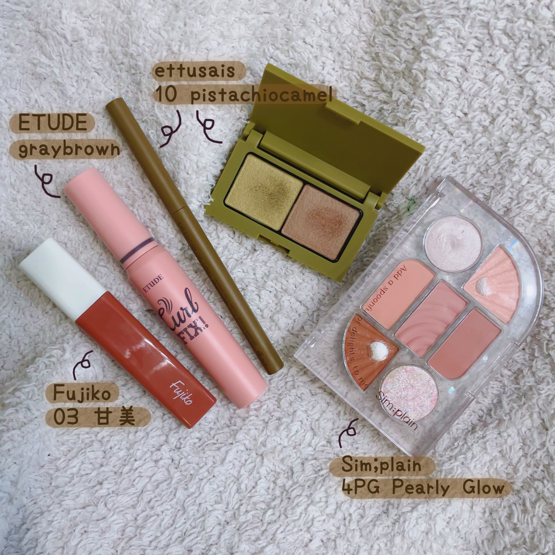 シンプレイン アイパレット/Sim;plain/アイシャドウパレットを使ったクチコミ（1枚目）