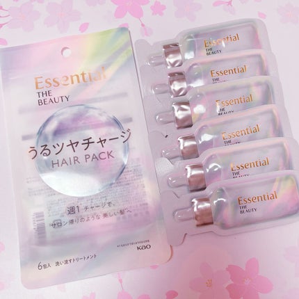 ザビューティ うるツヤチャージヘアパック/エッセンシャル/ヘアマスク・ヘアパックを使ったクチコミ(1枚目)