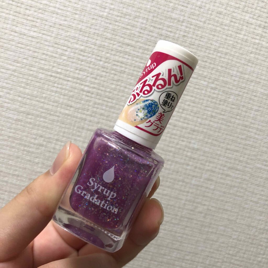 ATシロップグラデーションネイル/Art Collection/マニキュアを使ったクチコミ(2枚目)