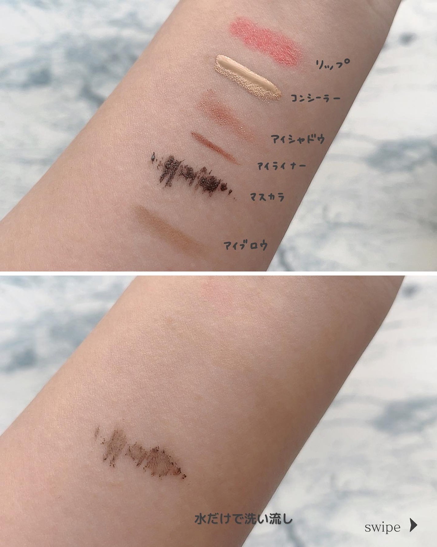 ブラックジェルクレンジング/.akaran/クレンジングジェルを使ったクチコミ(6枚目)