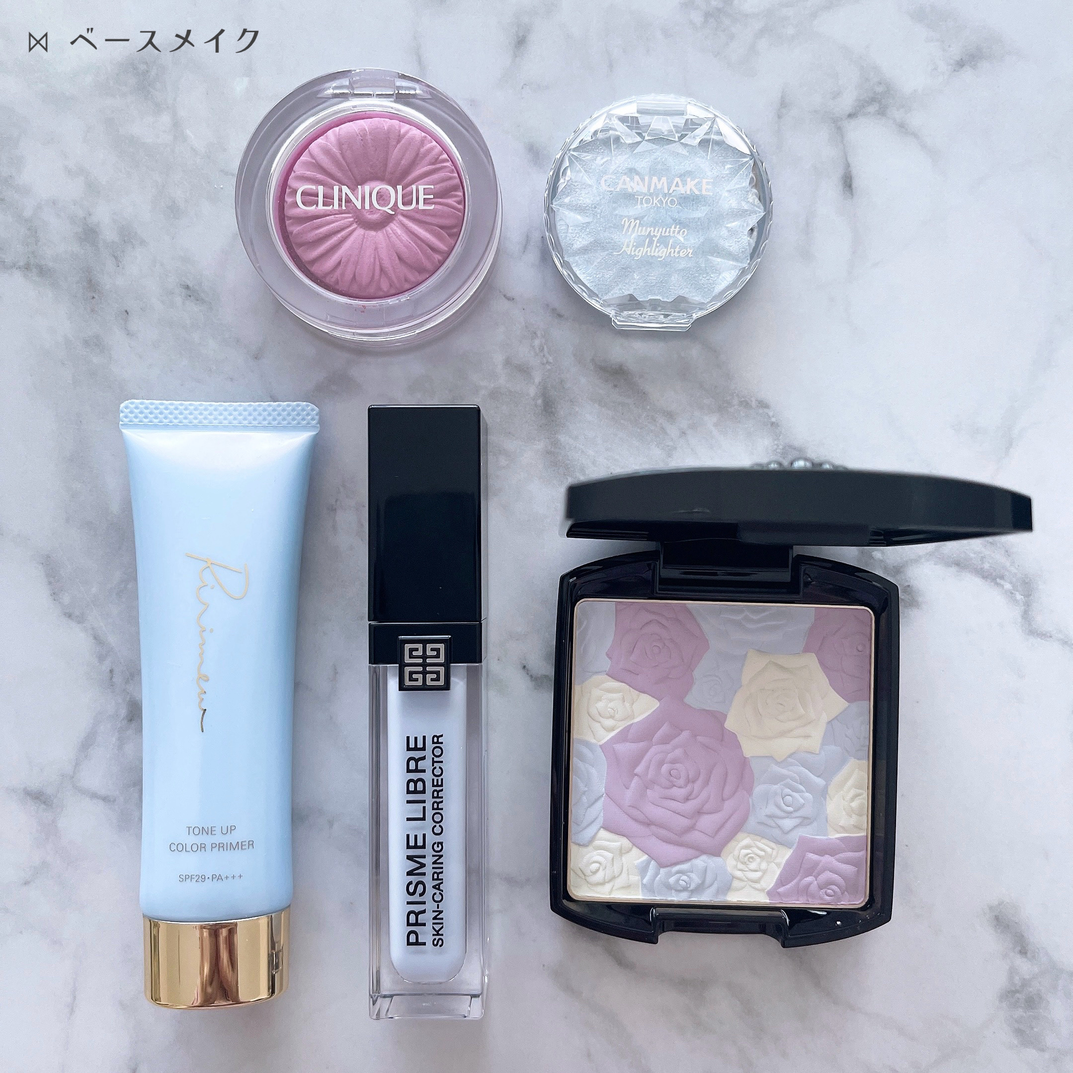 RMK リップジェリーグロス/RMK/リップグロスを使ったクチコミ（2枚目）