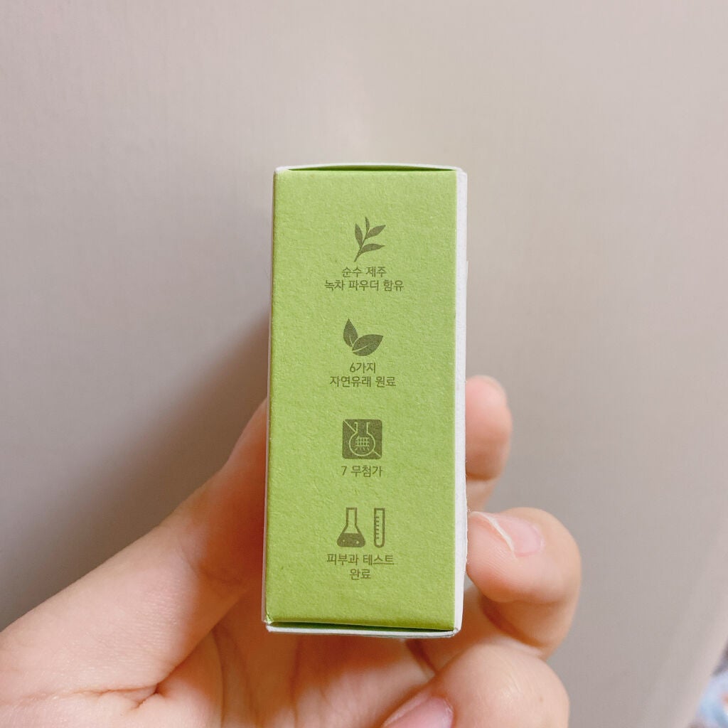 グリーンティー リップスリーピングマスク/innisfree/リップケアを使ったクチコミ(5枚目)