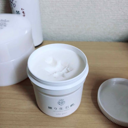 ウォッシャブル コールド クリーム/ちふれ/クレンジングクリームを使ったクチコミ(3枚目)