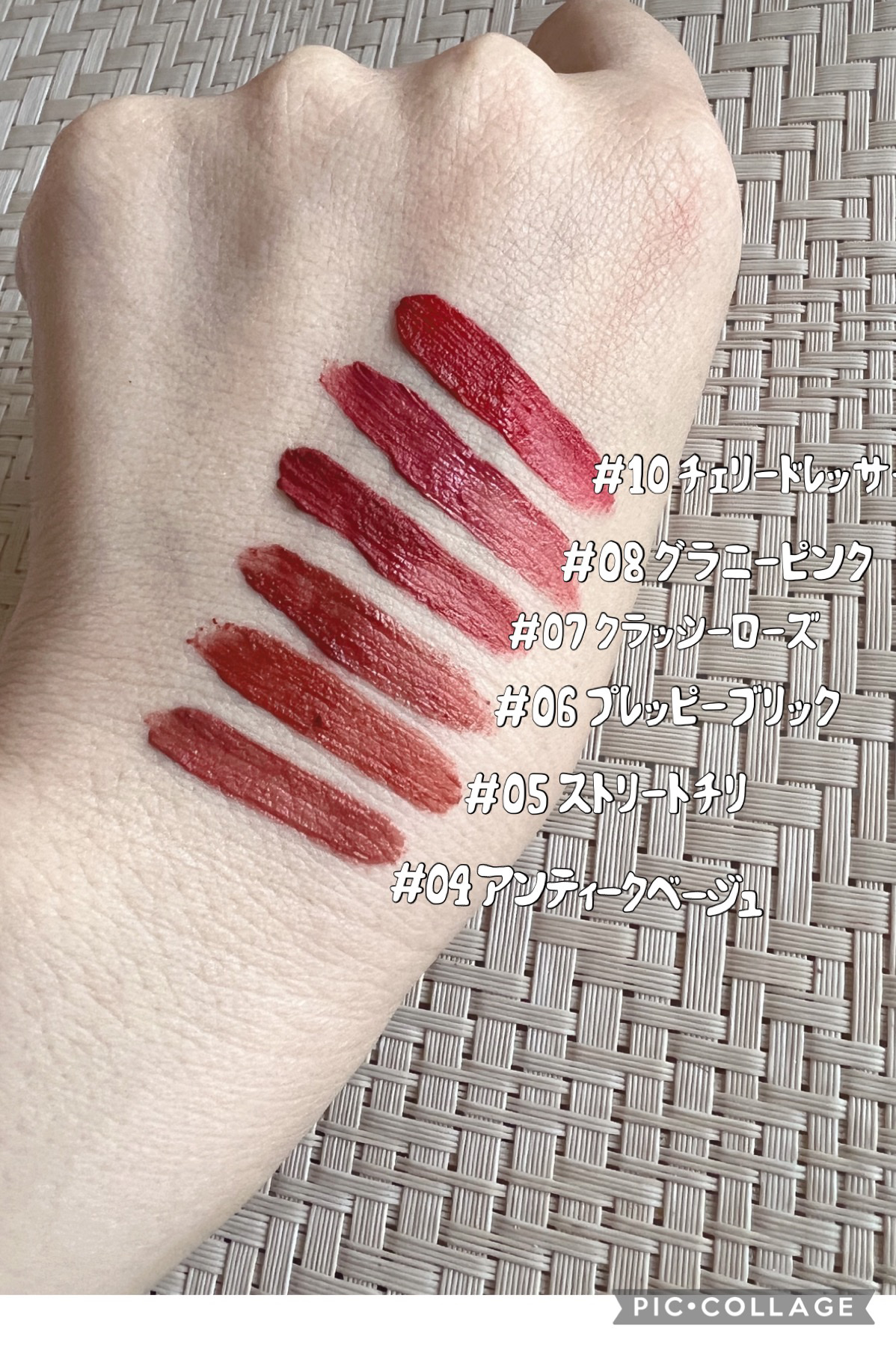 リップシルエットマットベルベットティント/i’m meme/リップティントを使ったクチコミ（2枚目）