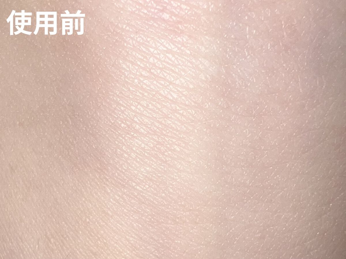 スキンアクア トーンアップUVエッセンス/スキンアクア/日焼け止めクリームを使ったクチコミ（2枚目）