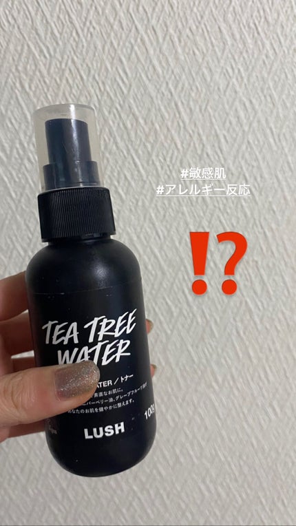 ティーツリーウォーター/ラッシュ/ミスト状化粧水を使ったクチコミ(1枚目)