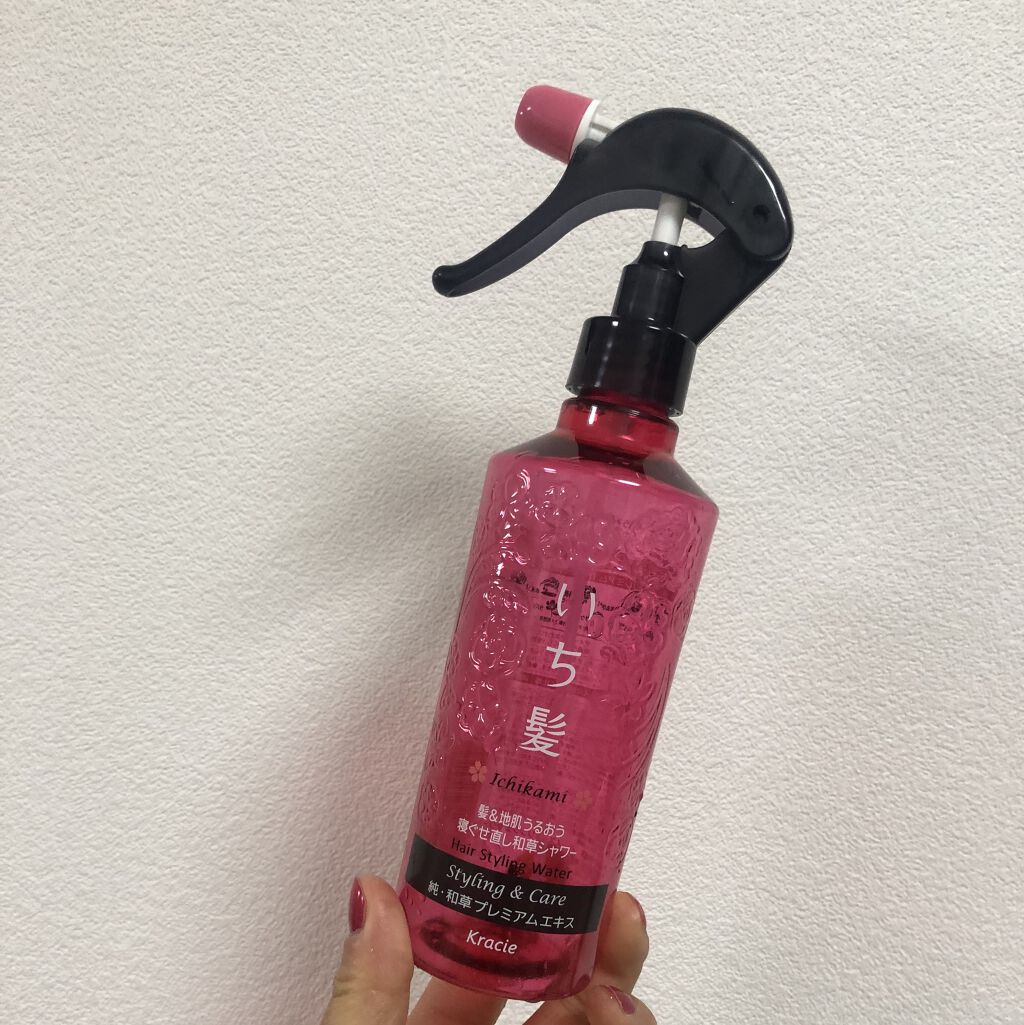 ユースキン/ユースキン/ボディクリームを使ったクチコミ（3枚目）