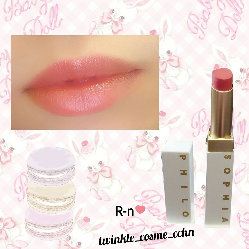 R-n❤️ on LIPS 「中村里砂ちゃんがこだわってプロデュースしたphilosophi..」(2枚目)