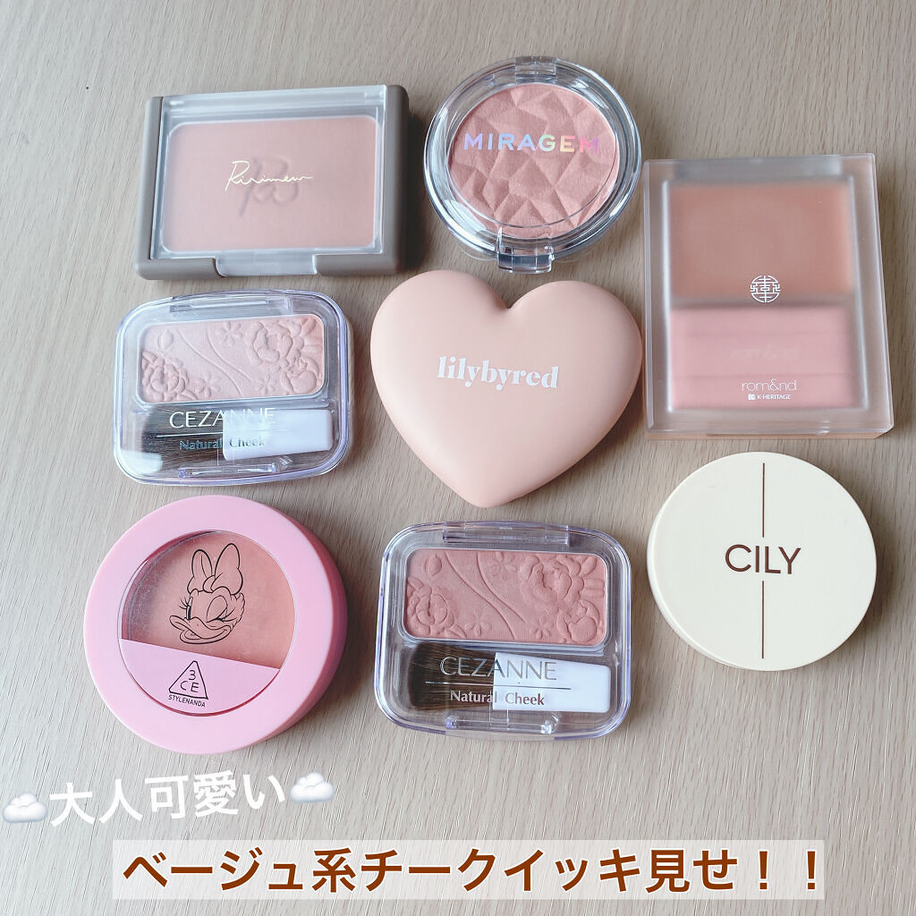 ナチュラル チークN/CEZANNE/パウダーチークを使ったクチコミ（1枚目）