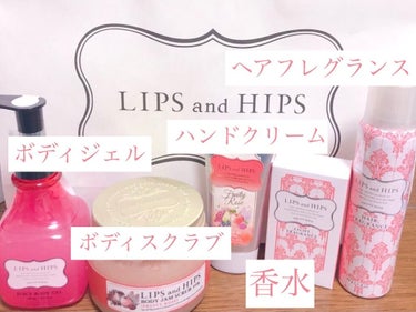 タッチミークリーム(ハンドクリーム) /LIPS and HIPS/ハンドクリームを使ったクチコミ（3枚目）