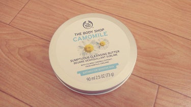 カモマイル サンプチュアス クレンジングバター/THE BODY SHOP/クレンジングバームを使ったクチコミ（1枚目）