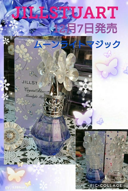 クリスタルブルーム ムーンライトマジック オードパルファン/JILL STUART/香水(レディース)を使ったクチコミ(1枚目)