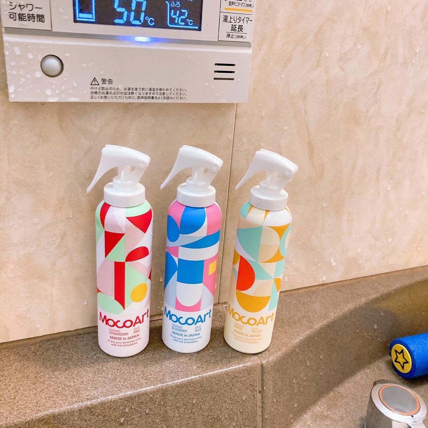 モコアート フォーミングスプレー ブルーベリーの香り/Mocoart/保湿系入浴剤を使ったクチコミ(1枚目)