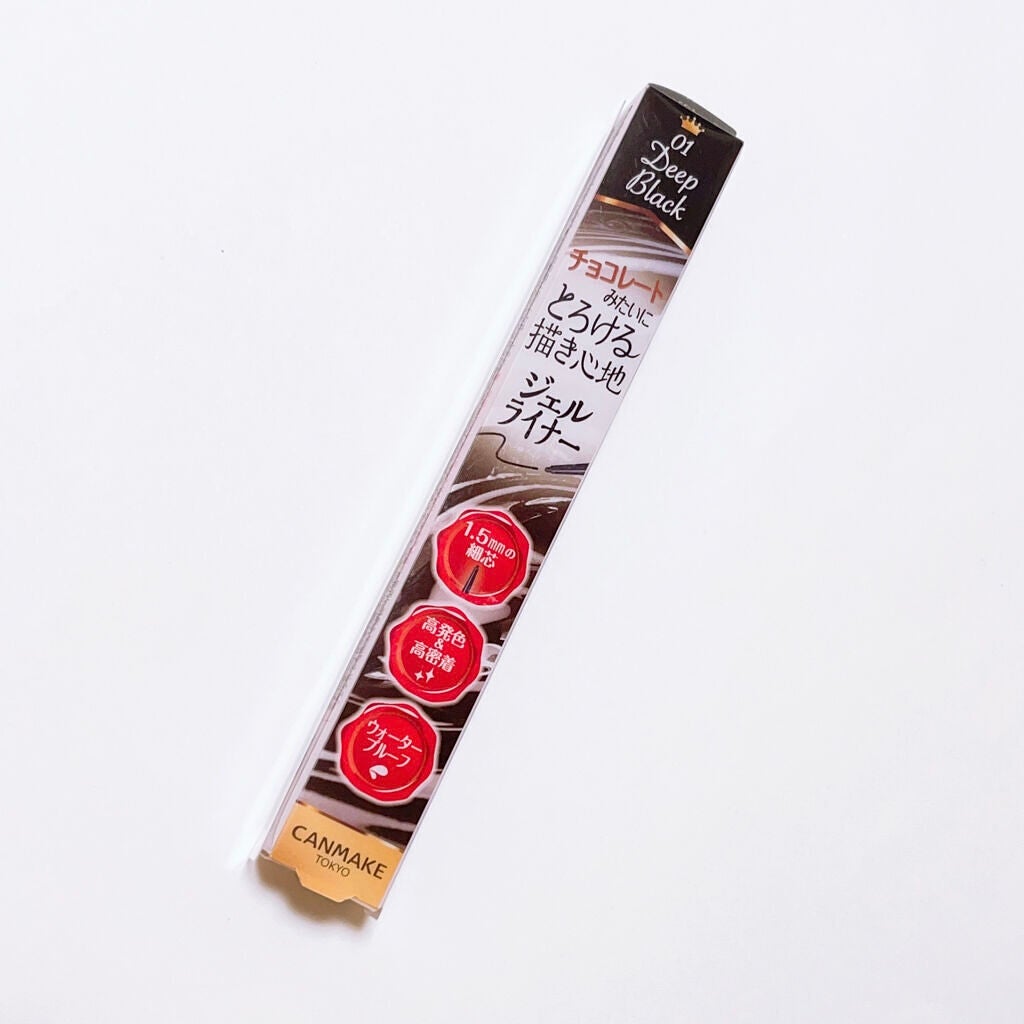 クリーミータッチライナー/キャンメイク/ジェルアイライナーを使ったクチコミ(4枚目)