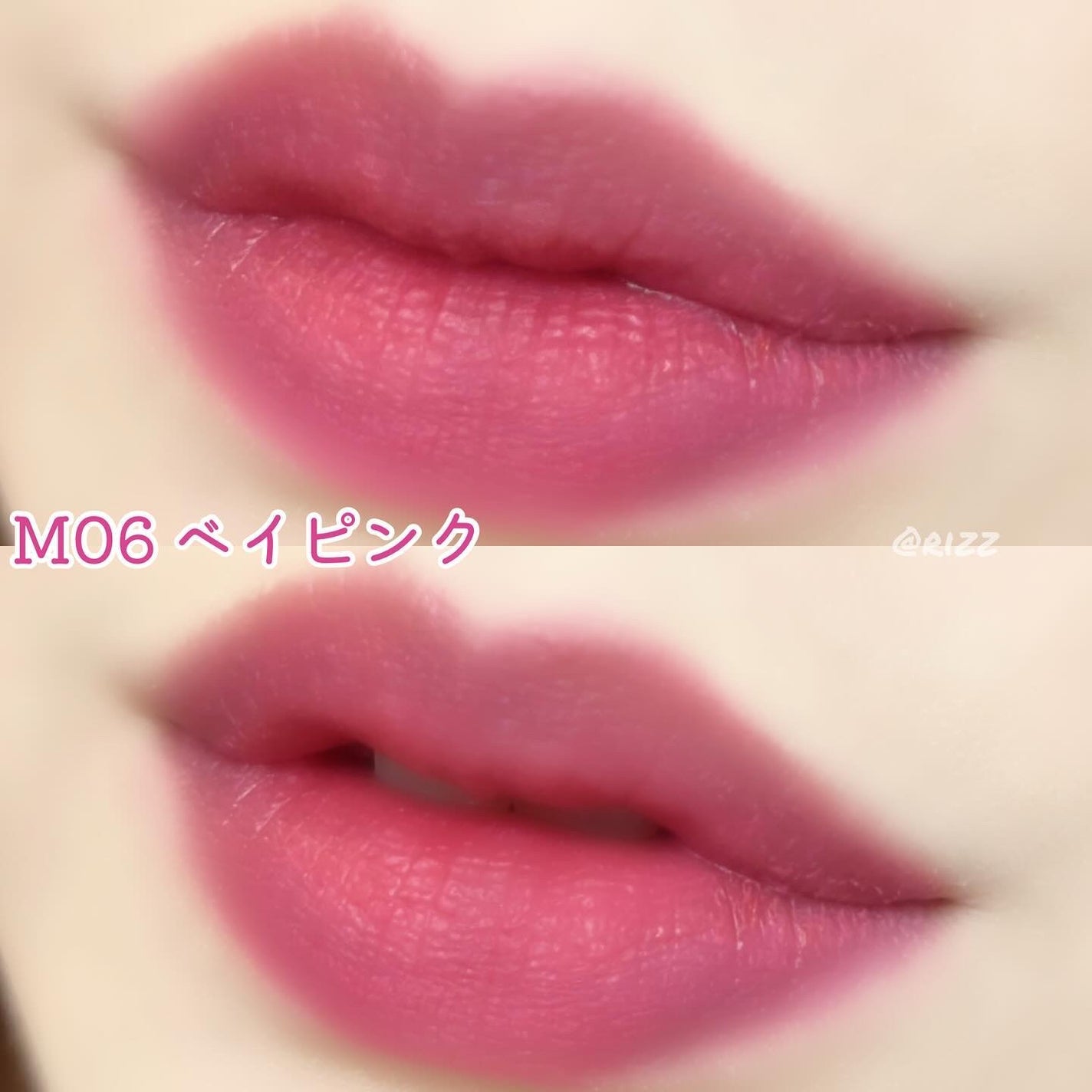 フィー ピンクオブセッションステイフィットティント/fwee/リップティントを使ったクチコミ(4枚目)