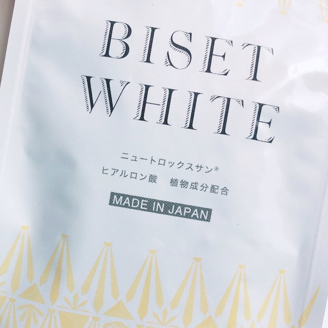 ビセットホワイト/BISET/美容サプリメントを使ったクチコミ(3枚目)