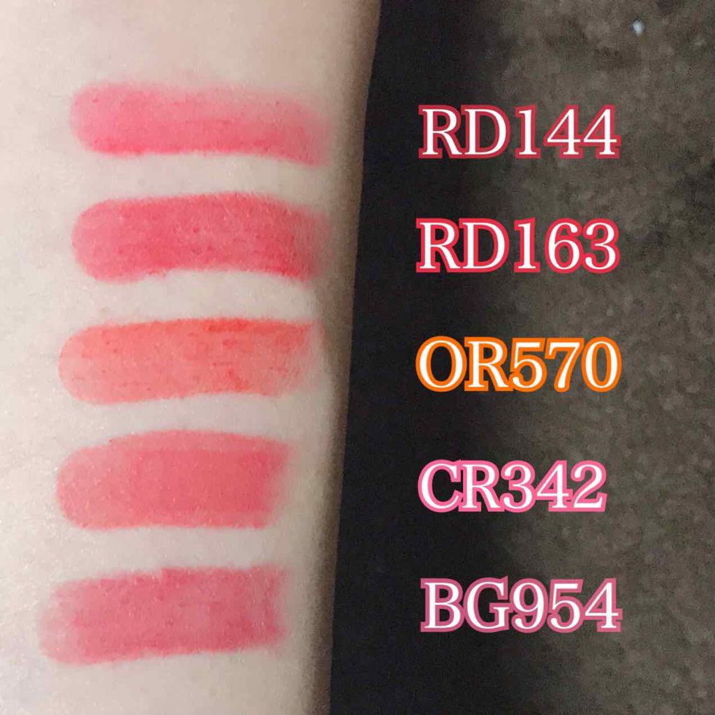 ルージュ アンリミテッド マット/shu uemura/口紅を使ったクチコミ(2枚目)