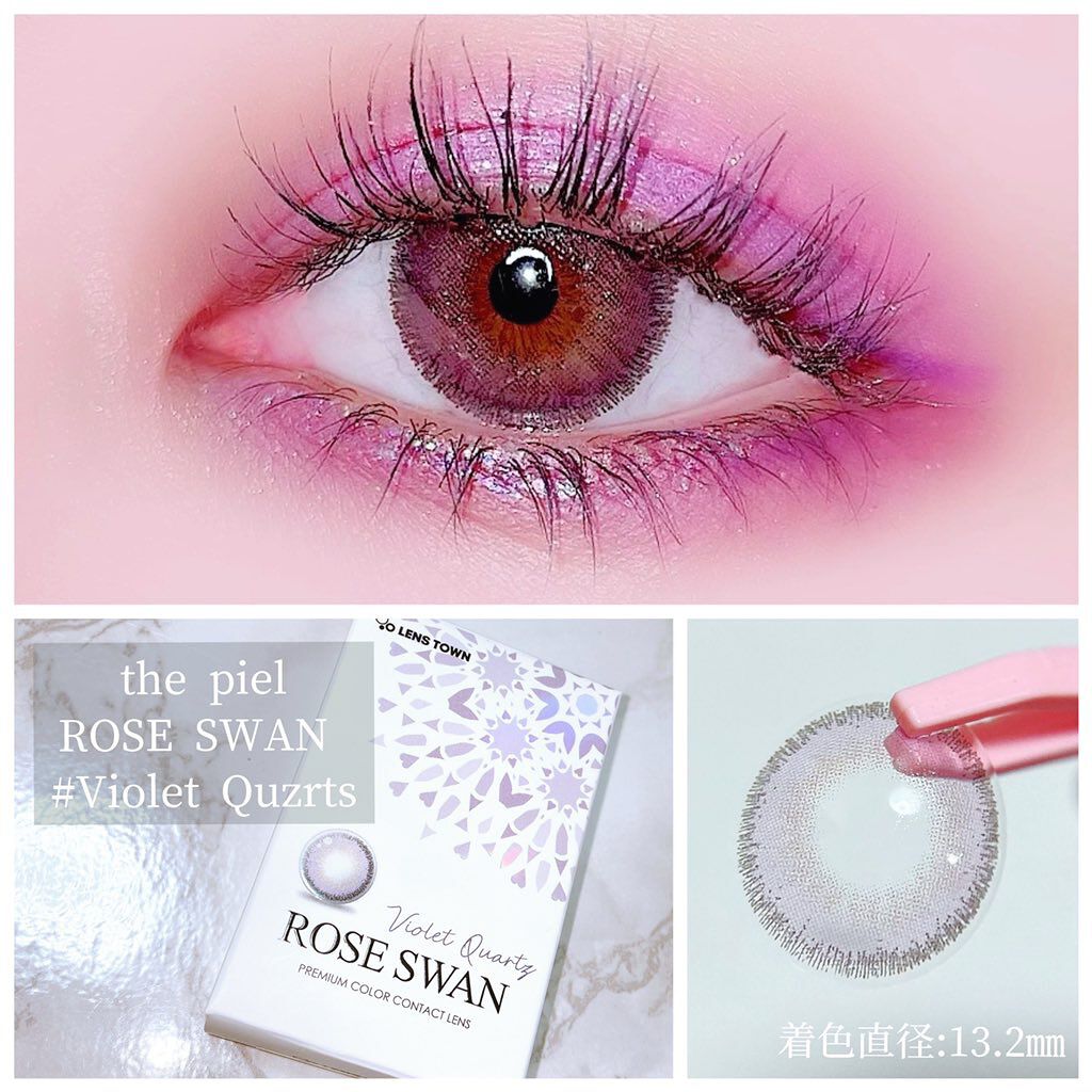 ROSE SWAN/ザピエル/カラーコンタクトレンズを使ったクチコミ(1枚目)