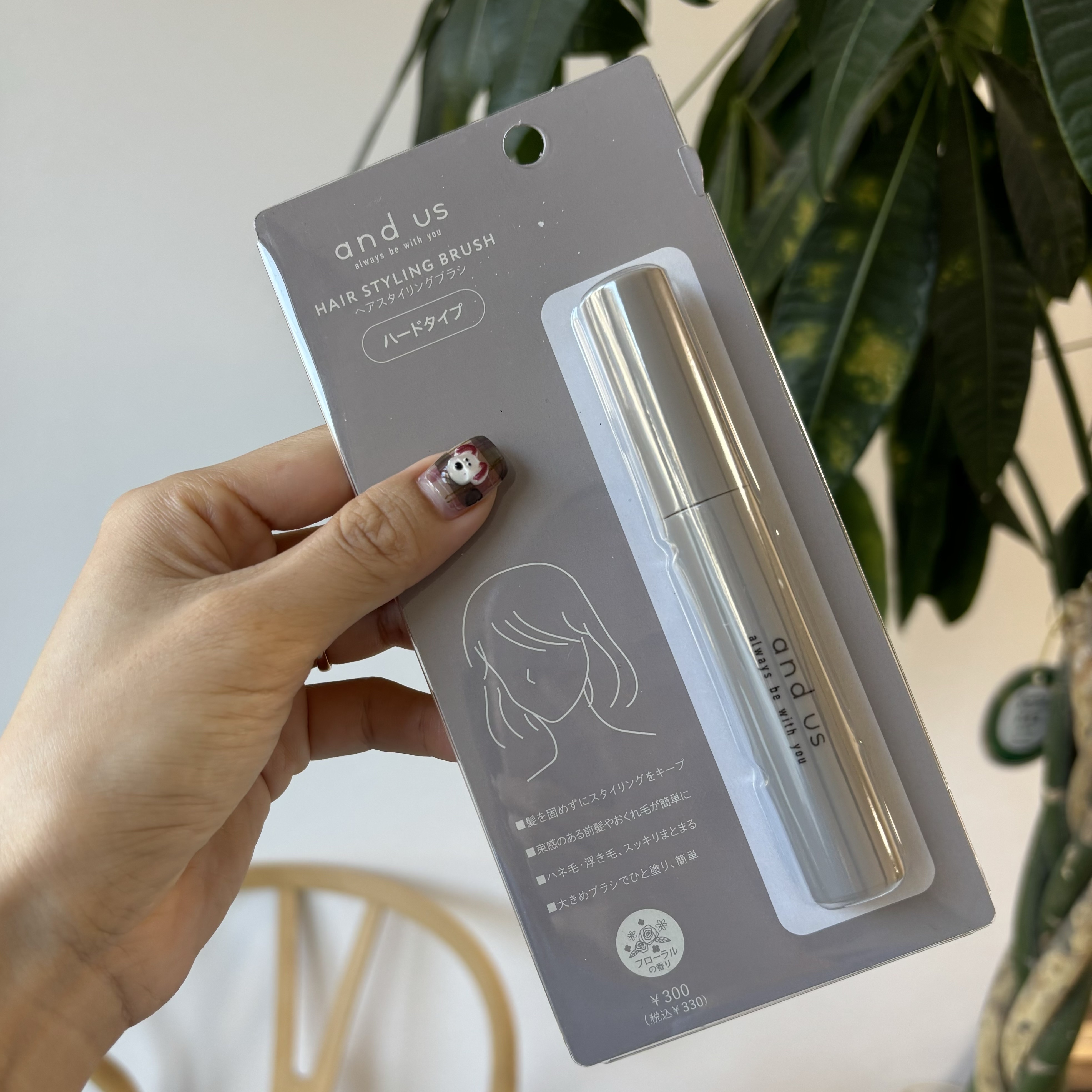 ヘアスタイリングブラシ/and us/その他スタイリングを使ったクチコミ（3枚目）