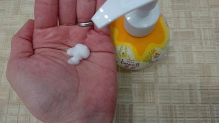 モイストシャイン ハニーヘアミルク 3.0/beee8/ヘアミルクを使ったクチコミ(3枚目)