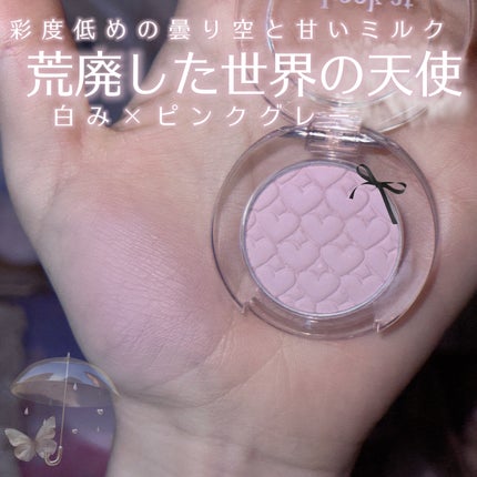 リプレイコレクション ルックアットマイアイズ/ETUDE/単色アイシャドウを使ったクチコミ(1枚目)