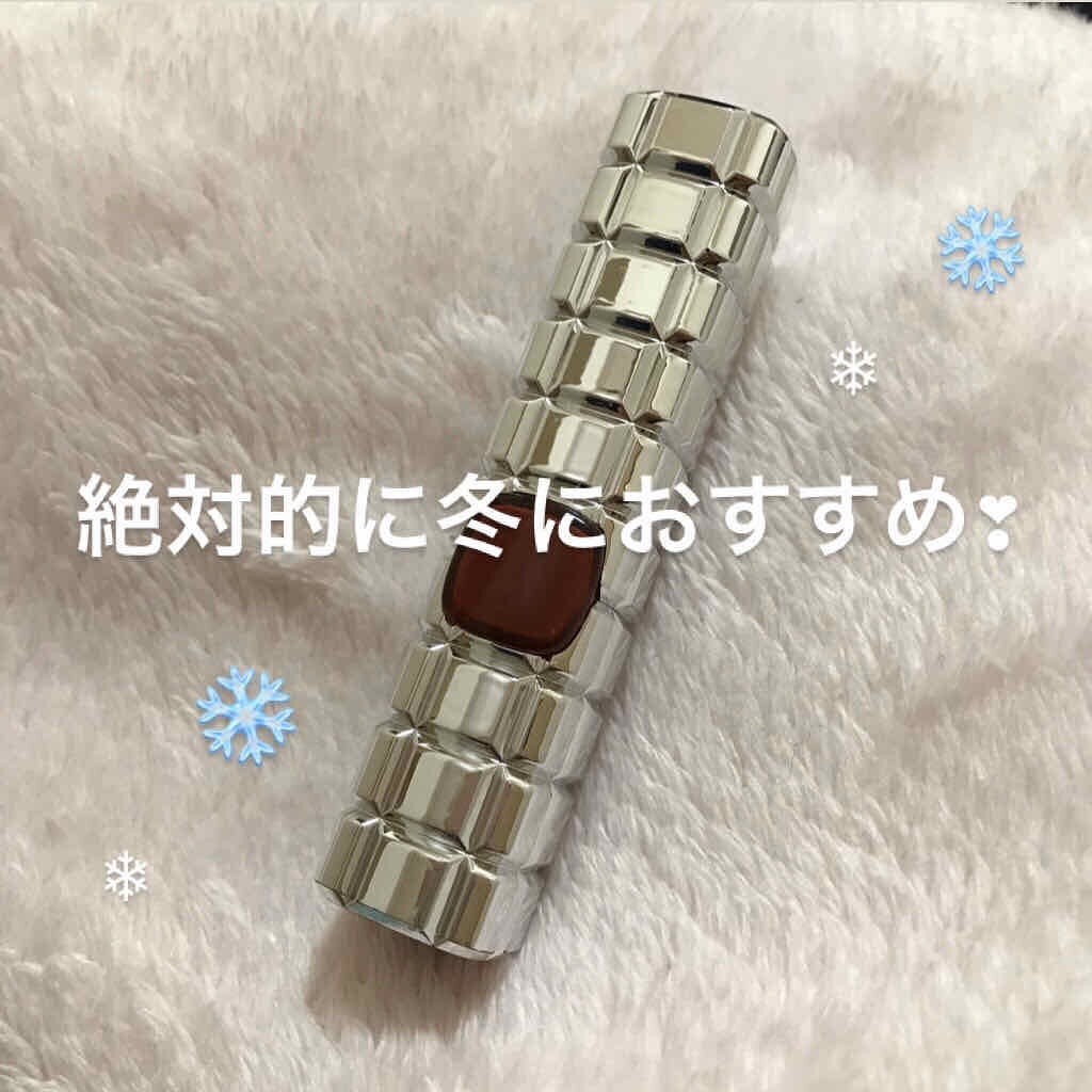 シャインオン/ロレアル パリ/口紅を使ったクチコミ(1枚目)