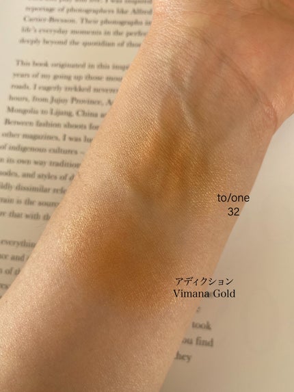 トーン ペタル アイシャドウ/to/one/アイシャドウパレットを使ったクチコミ(4枚目)