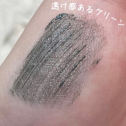 エテュセ アイエディション(マスカラ) G グロッシータイプ グロッシータイプ G03 フォギーグリーン/ettusais/マスカラを使ったクチコミ(3枚目)