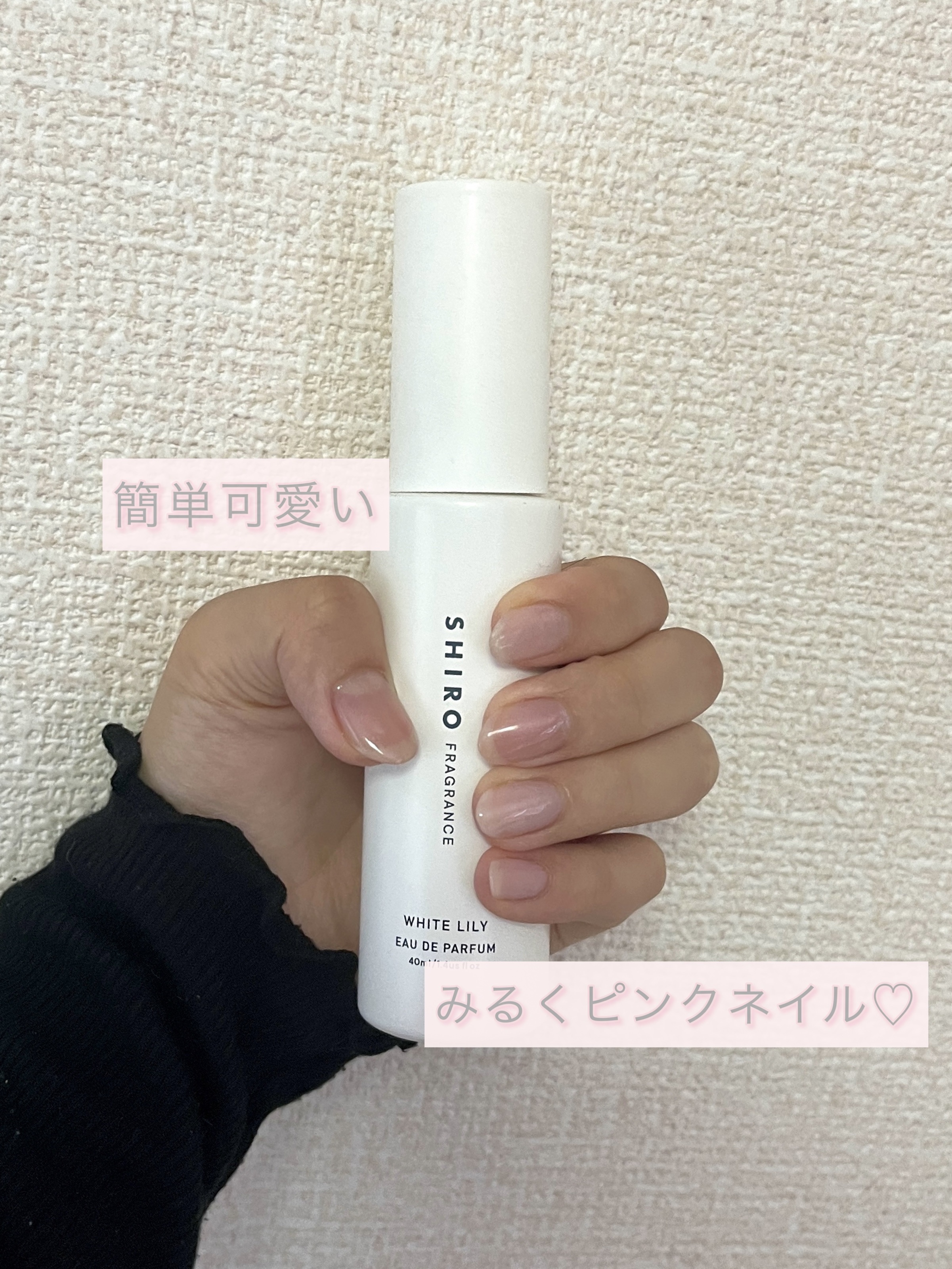 ジェルネイル/ジェルミーワン/ジェルネイルを使ったクチコミ（1枚目）