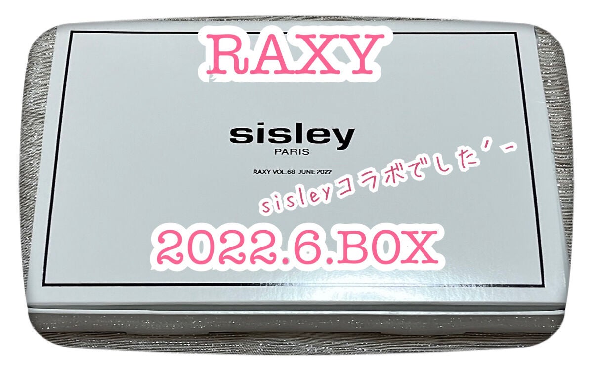 RAXY/Rakuten/その他を使ったクチコミ(1枚目)