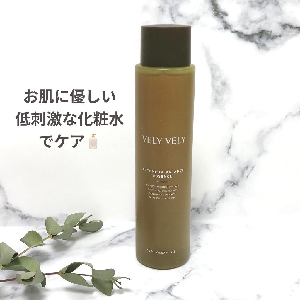 トリア・スキン エイジングケアレーザー/トリア/美顔器・マッサージを使ったクチコミ(2枚目)