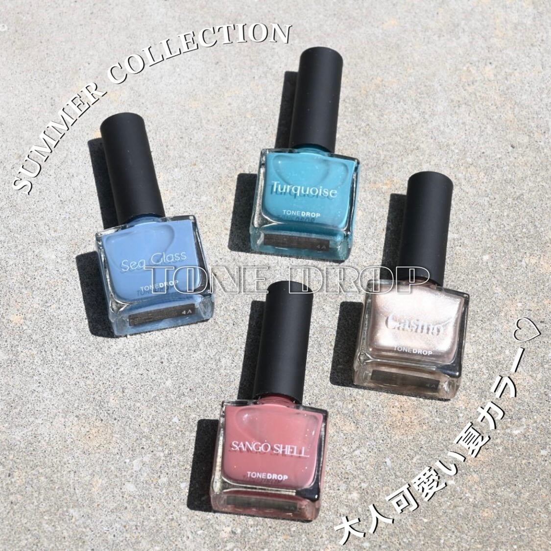 TONE DROP ネイルポリッシュ/D-UP/マニキュアを使ったクチコミ(1枚目)