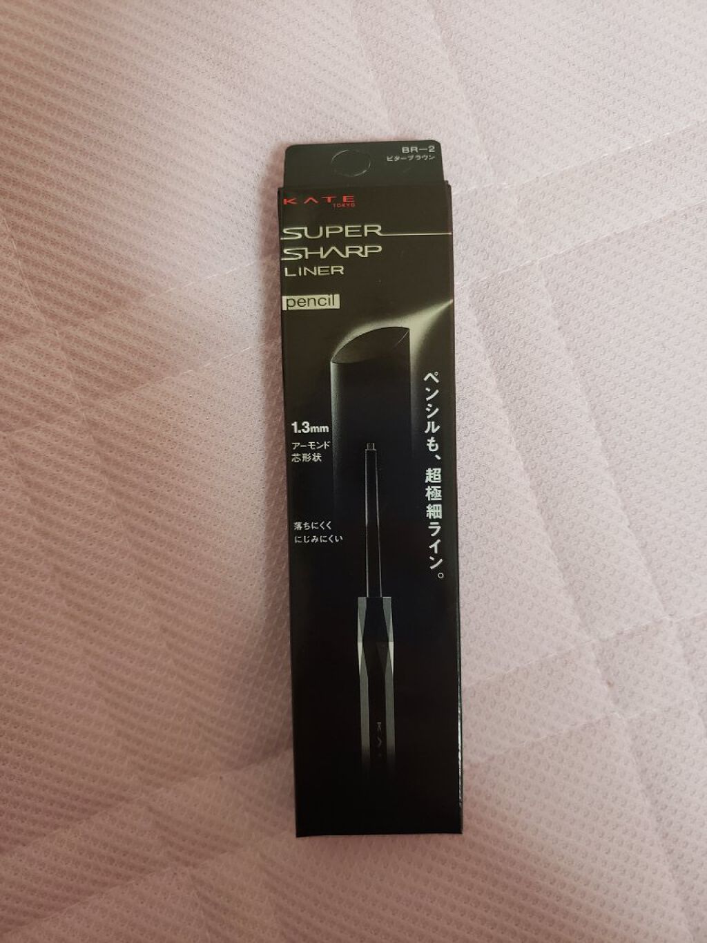 ã¹ãŒããŒã·ã£ãŒãã©ã€ããŒãã³ã·ã«/KATE/ãã³ã·ã«ã¢ã€ã©ã€ããŒã䜿ã£ãã¯ãã³ãïŒ1æç®ïŒ