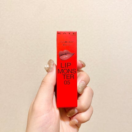 ケイト リップモンスター/KATE/口紅を使ったクチコミ(5枚目)