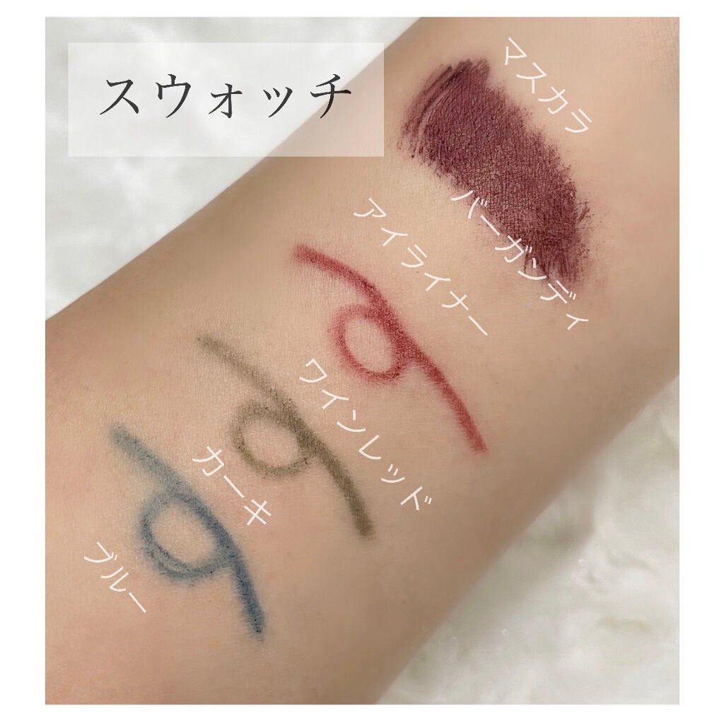 EMODA×JELLY/エモダ コスメティクス/ジェル・クリームチークを使ったクチコミ(2枚目)