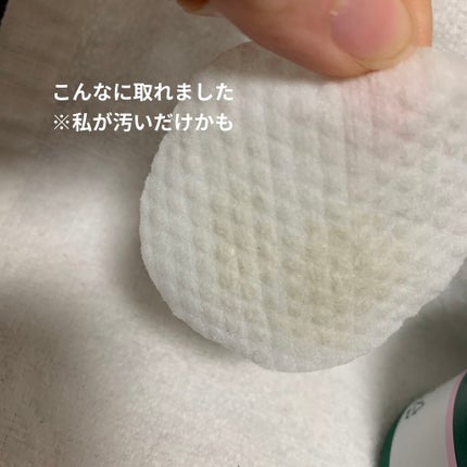 CICA マイルドトナーパッド/VT/トナーパッドを使ったクチコミ(6枚目)