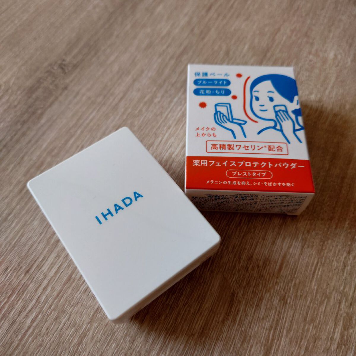 スキンケアUV下地/なめらか本舗/化粧下地を使ったクチコミ（2枚目）