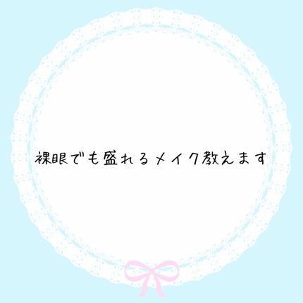 ダブルラインエキスパート/KATE/リキッドアイライナーを使ったクチコミ(1枚目)
