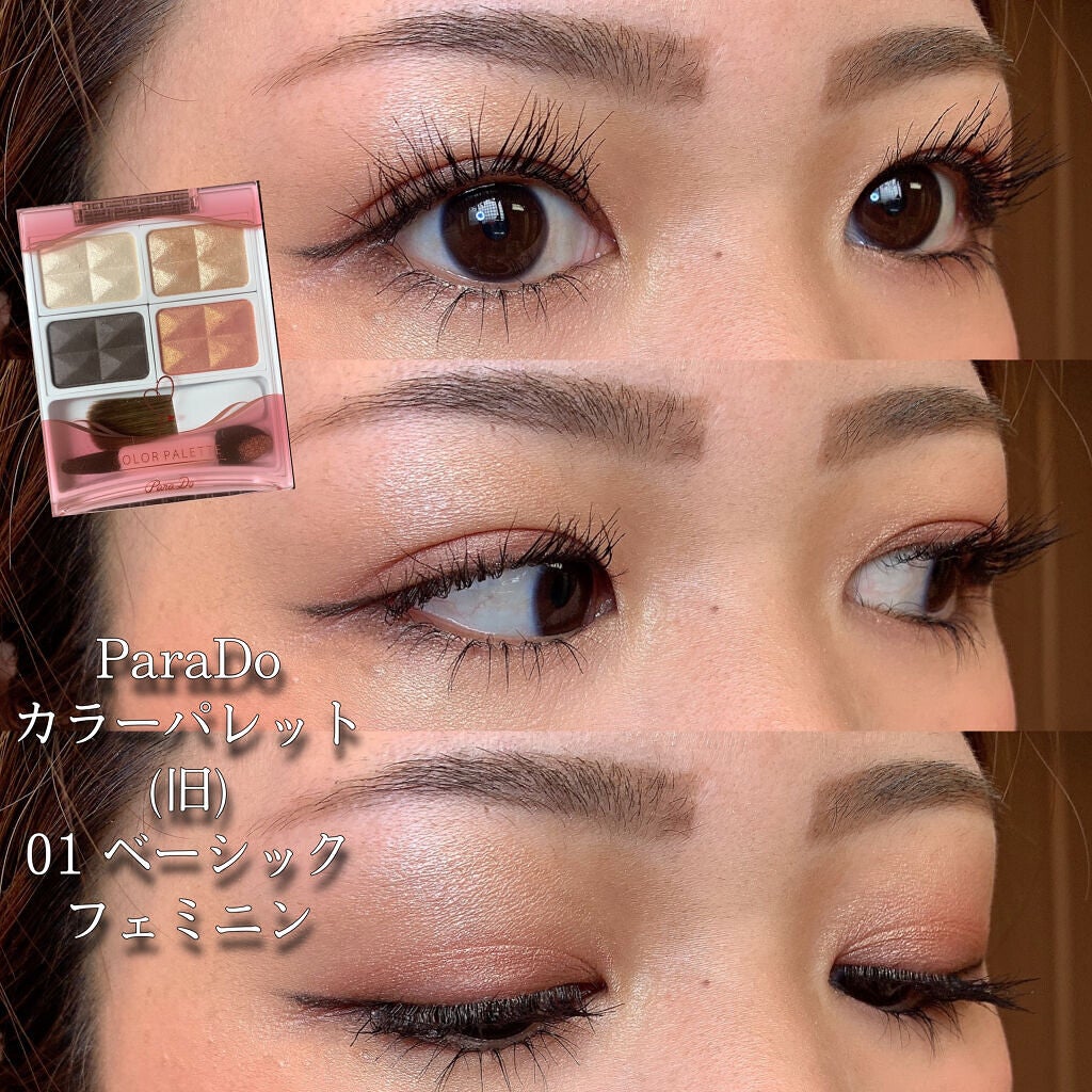 リペアUVクリーム/リソウコーポレーション/日焼け止めクリームを使ったクチコミ(1枚目)