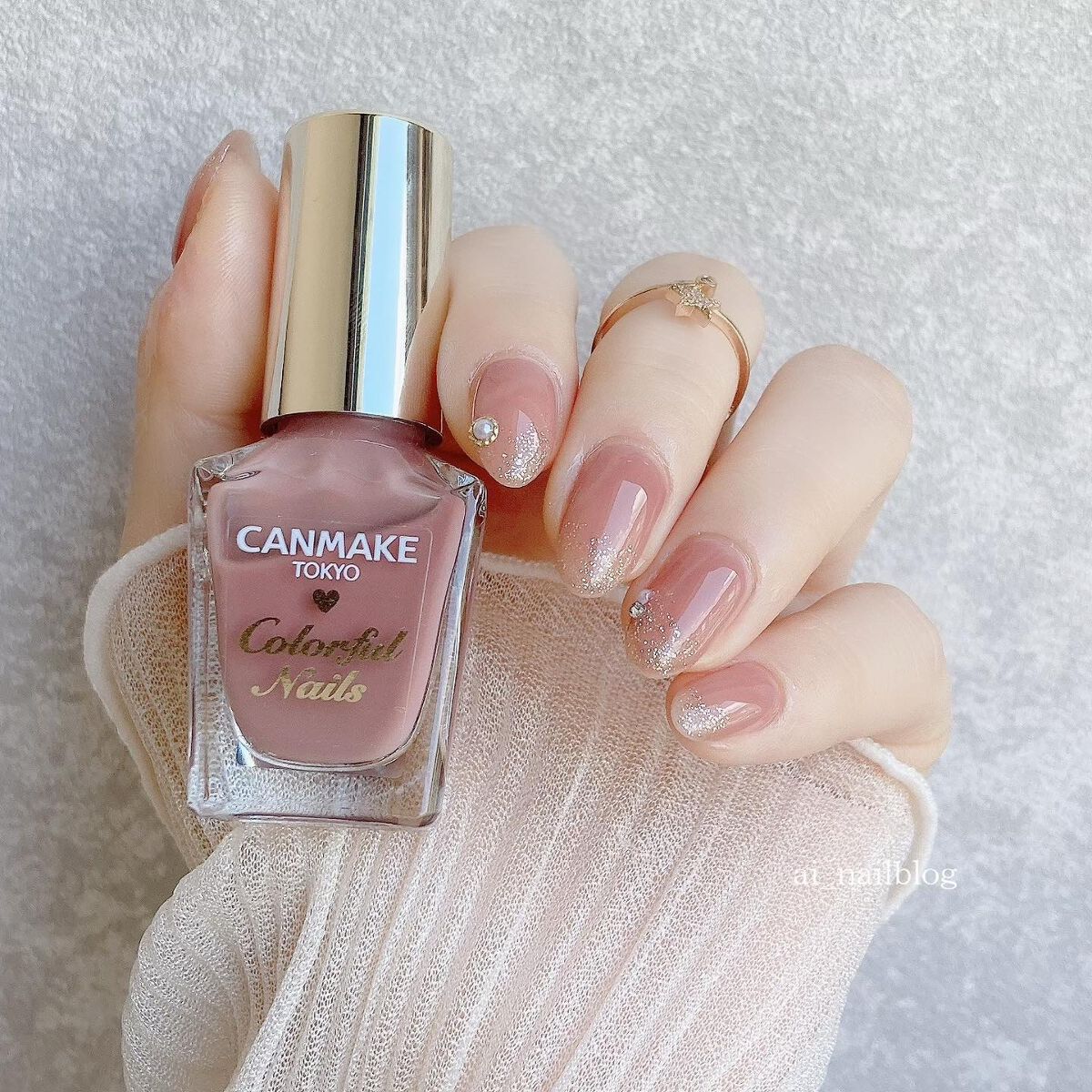 カラフルネイルズ/キャンメイク/マニキュアを使ったクチコミ（1枚目）
