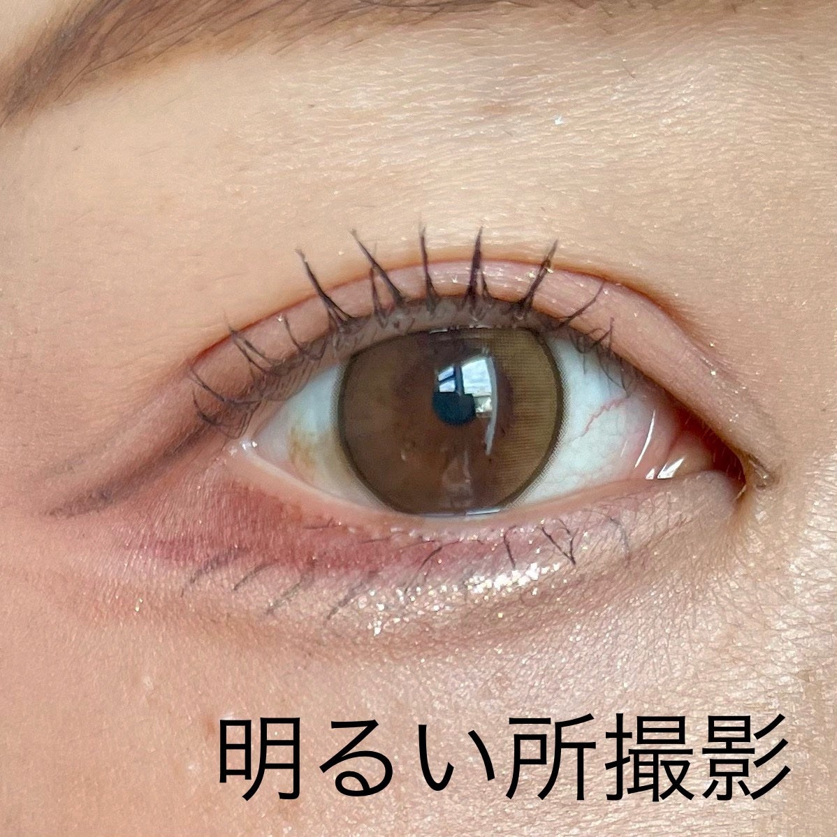 MOLAK 1day/MOLAK/ワンデー(1DAY)カラコンを使ったクチコミ(2枚目)