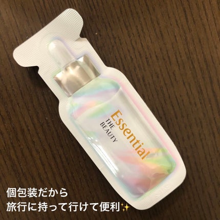 ザビューティ うるツヤチャージヘアパック/エッセンシャル/ヘアマスク・ヘアパックを使ったクチコミ(3枚目)