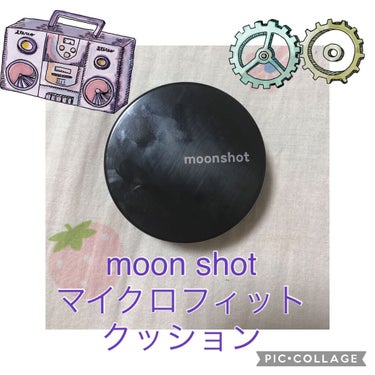 moonshotファンデーション

✼••┈┈••✼••┈┈••✼••┈┈••✼••┈┈••✼
moonshotの福袋を買ったときについていたファンデーションについてレビューします(*´꒳`*)

✼•