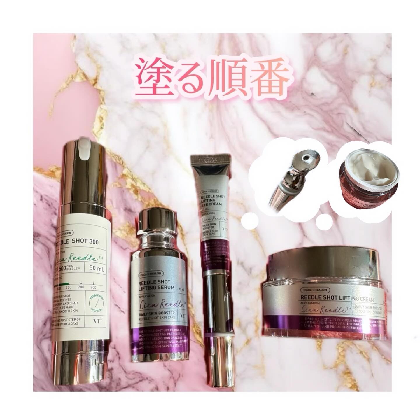 リードルショット クレンザー/VT/洗顔フォームを使ったクチコミ（2枚目）