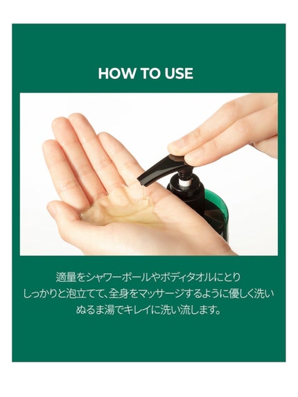 AHA·BHA·PHA 30デイズミラクルアクネボディクレンザー/SOME BY MI/ボディソープを使ったクチコミ(7枚目)