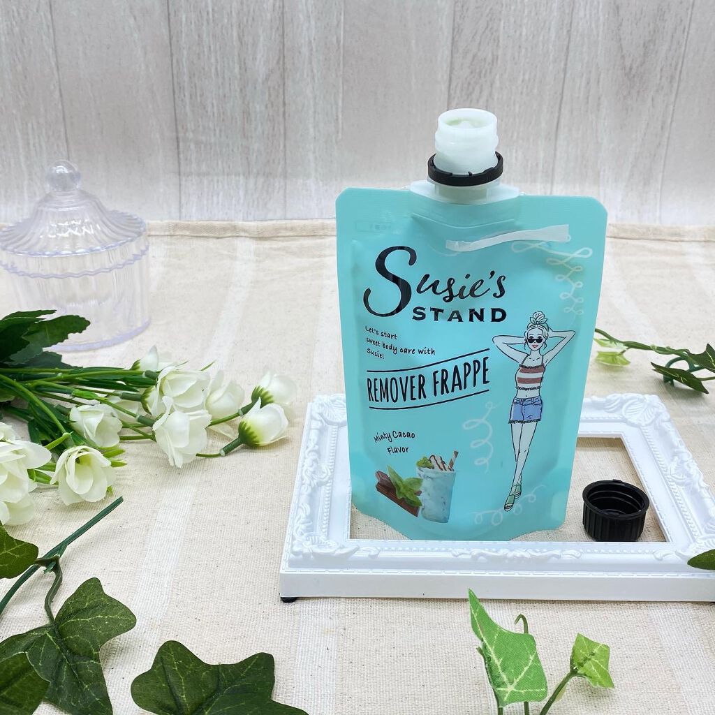 リムーバーフラペ/スージースタンド/除毛クリームを使ったクチコミ(2枚目)