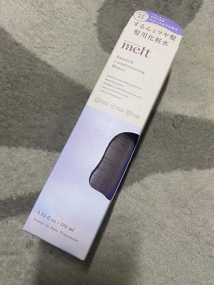 スムース コンディショニング ウォーター/melt/アウトバストリートメントを使ったクチコミ(1枚目)